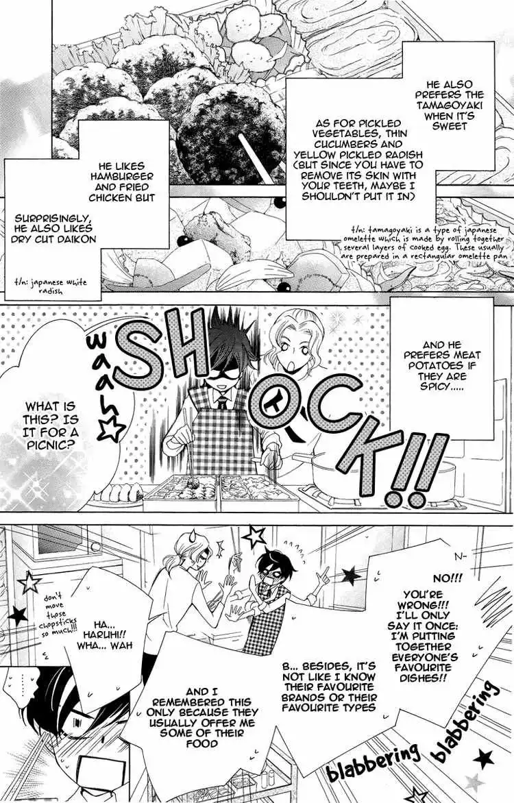 Ouran High School Host Club Chapter 75 3